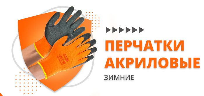 Декоративная лента